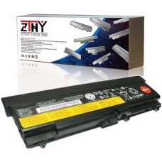 Lenovo 42T4708 Notebook  Battery - Lenovo 42T4708 Laptop Battery