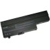 Medion 40029779 Notebook Battery - Medion 40029779 Laptop Battery