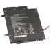 Asus C22N1307 Notebook  Battery - Asus C22N1307 Laptop Battery