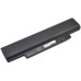 IBM 42T4962 Notebook  Battery - IBM 42T4962 Laptop Battery