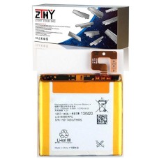 Sony 1257-1456.1 Notebook Battery - Sony 1257-1456.1 Laptop Battery