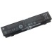 LG Xnote P420 Notebook Battery - LG Xnote P420 Laptop Battery