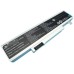 Gateway SQU-715 Laptop Battery Replacement