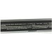 Clevo W950BAT-4 Laptop Battery Replacement